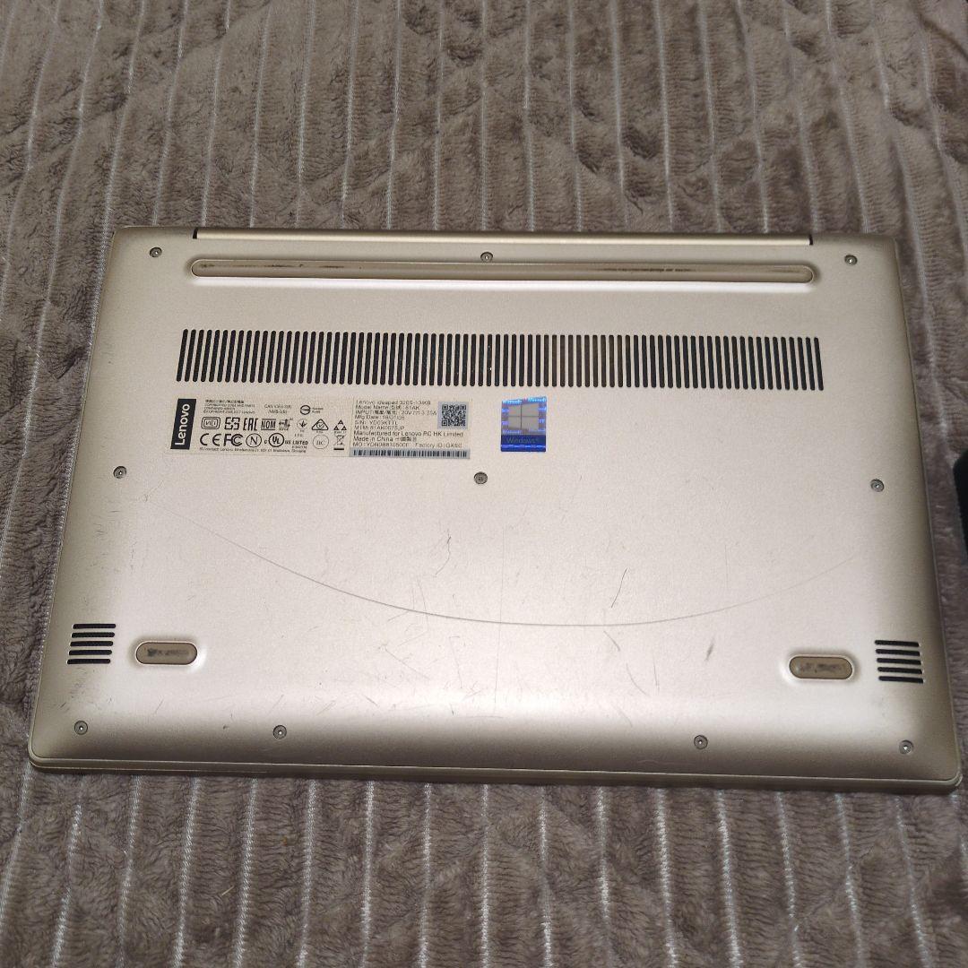 Lenovo 8GB｜SSD 238GB｜