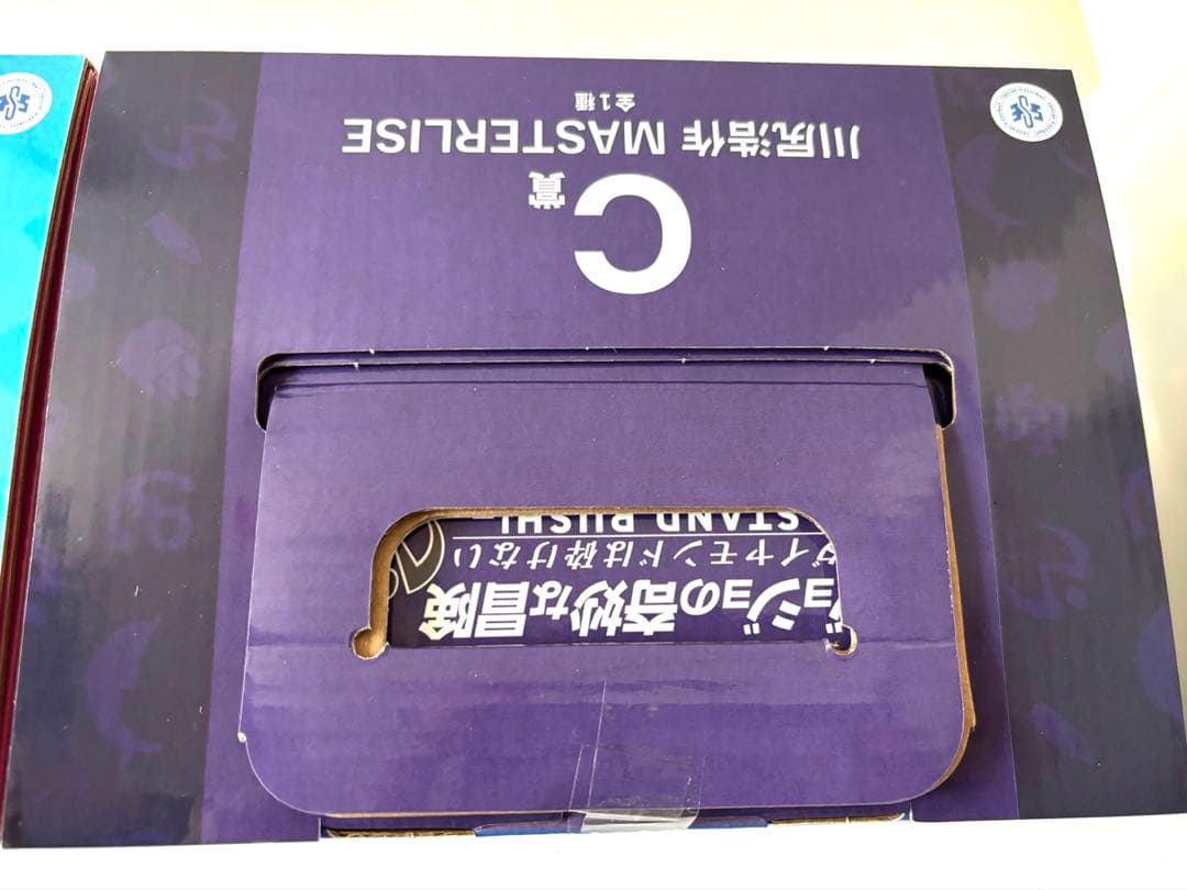 一番くじ ジョジョの奇妙な冒険 ダイヤモンドは砕けない A賞C賞H賞I賞J賞