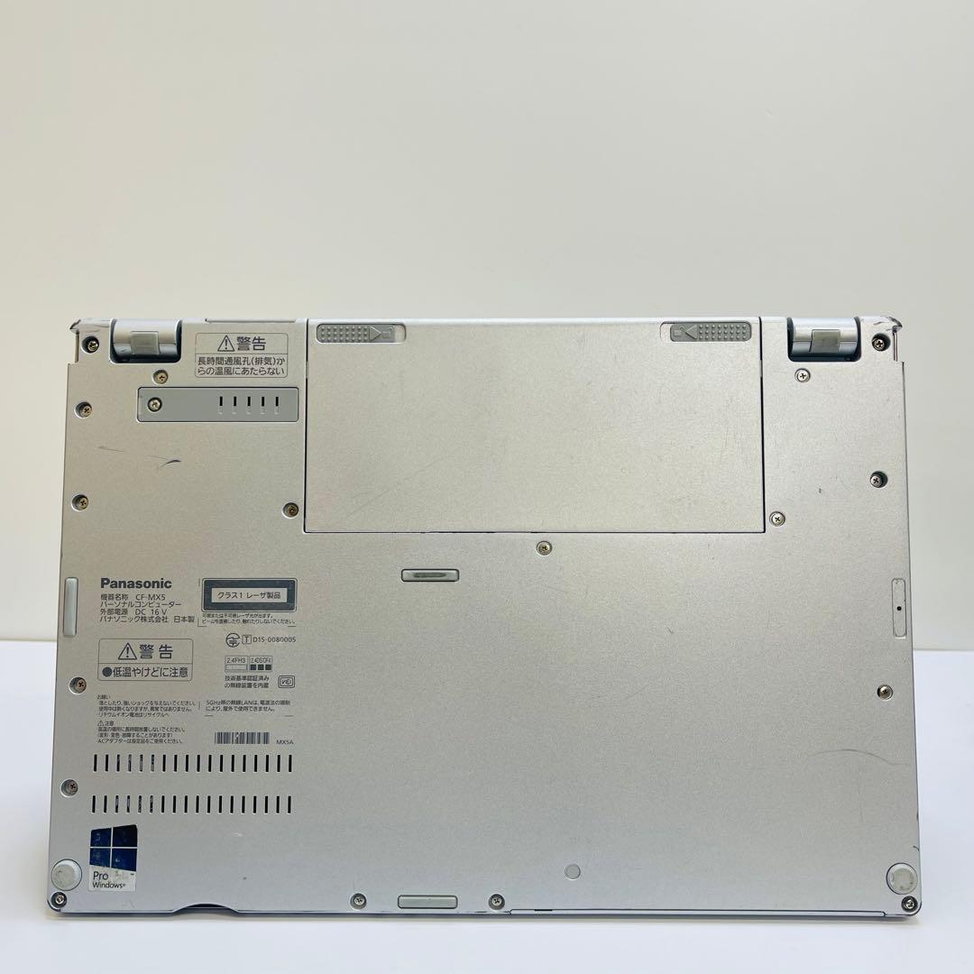 Windowsノート本体 #554 PANASONIC CF-MX5 i5-6300U 8GB 256GB
