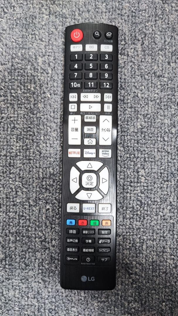 【美品】【送料無料】【2022年製】LG 32型液晶テレビ