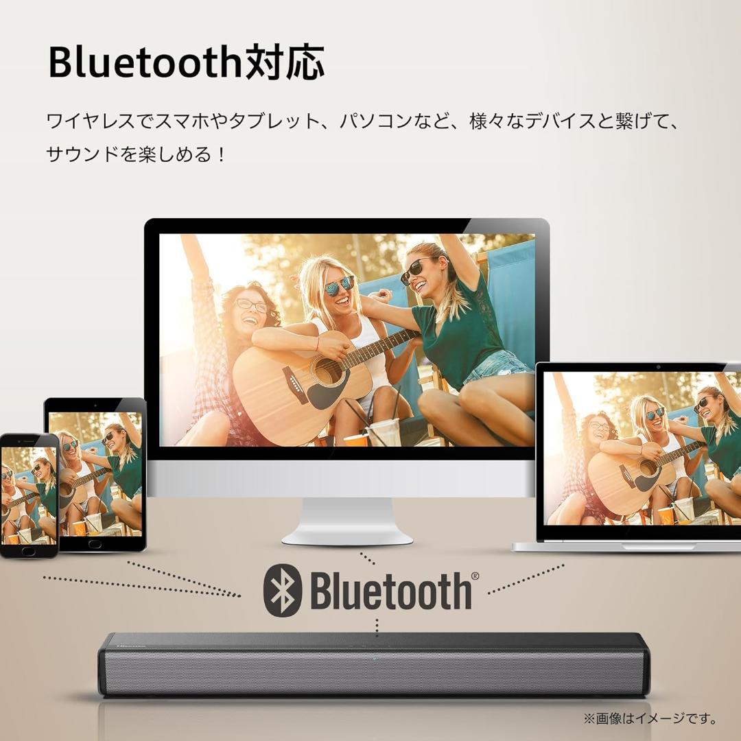 Hisense ハイセンス 2.1chサランドバースピーカー S214