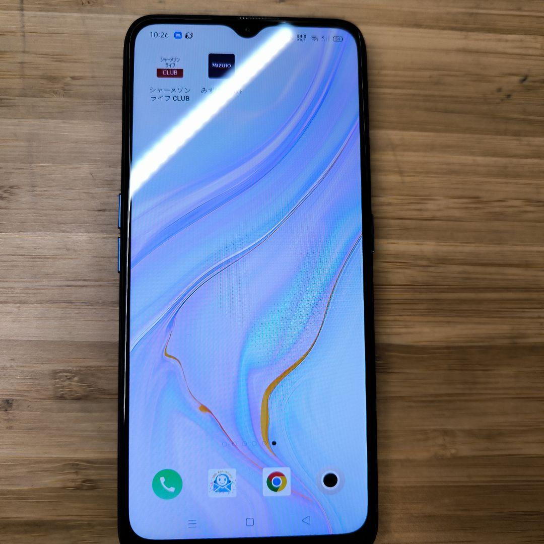OPPO A5 2020 64GB ブルー CPH1943 オッポ