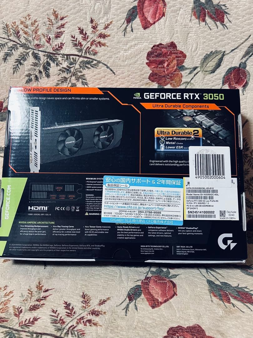 グラフィックボード・グラボ・ビデオカード GIGABYTE GeForce RTX3050 LP