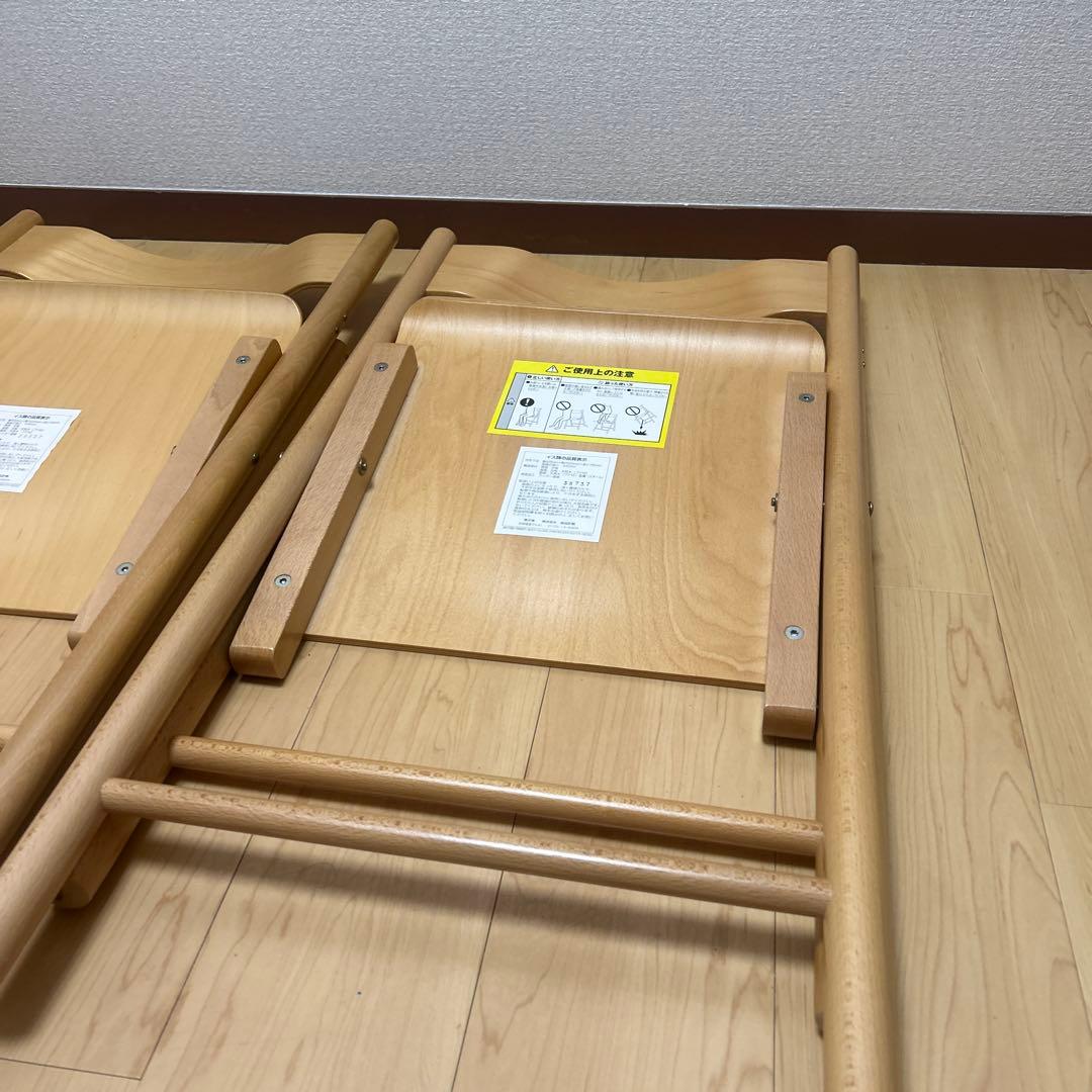 【廃盤・希少】無印良品ブナ材折りたたみチェア　2脚 セット