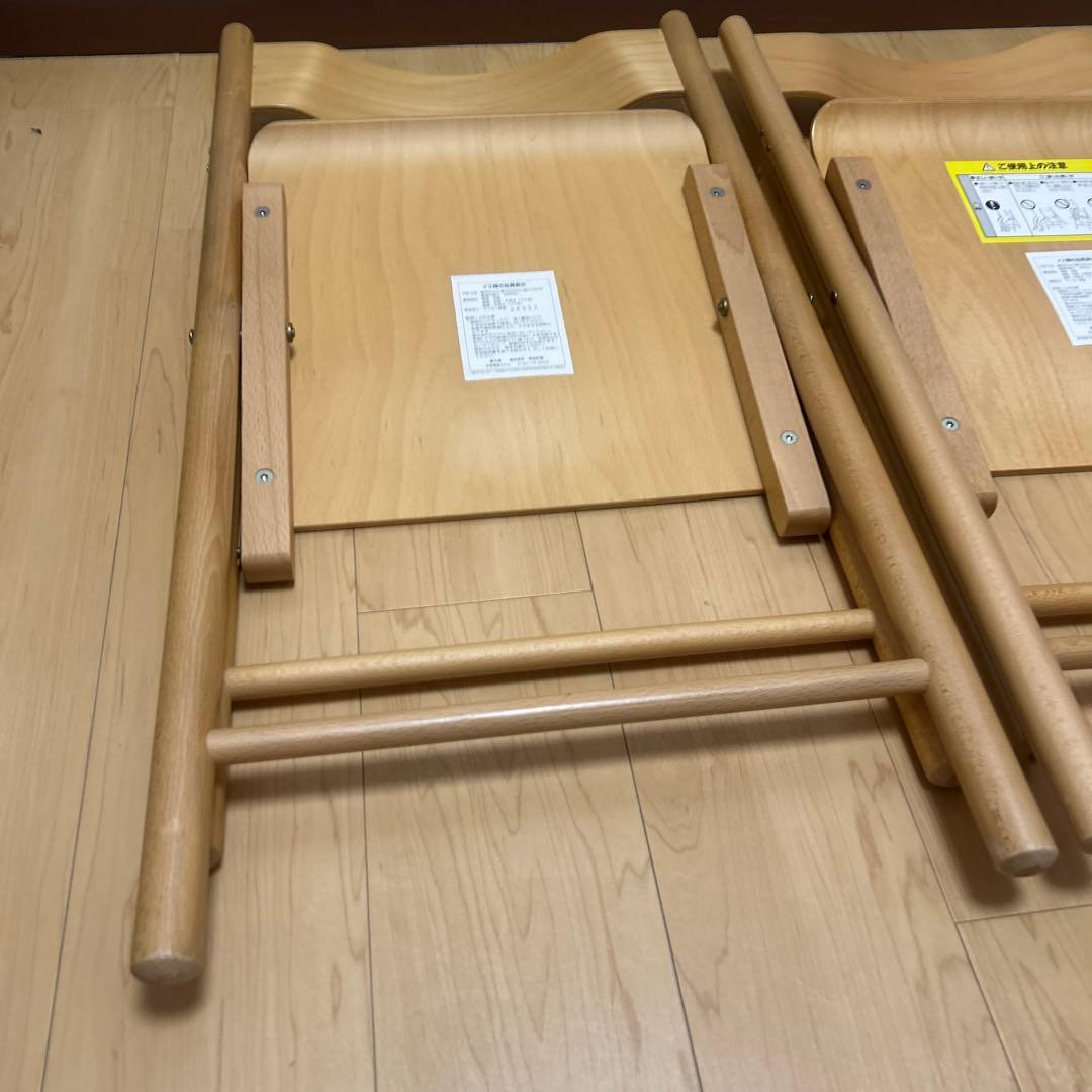 【廃盤・希少】無印良品ブナ材折りたたみチェア　2脚 セット