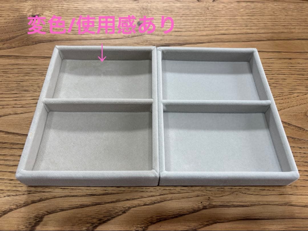 無印良品 重なるアクリルケース＋重なるベロアケース 全12点