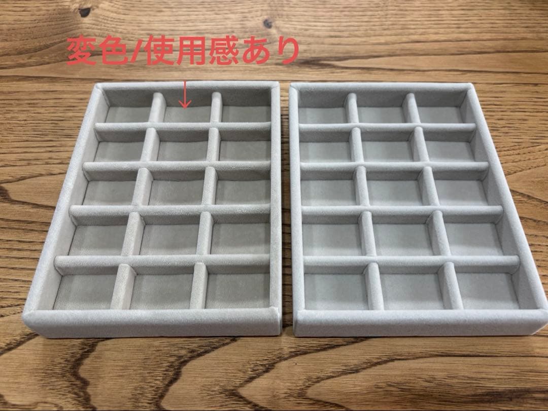 無印良品 重なるアクリルケース＋重なるベロアケース 全12点