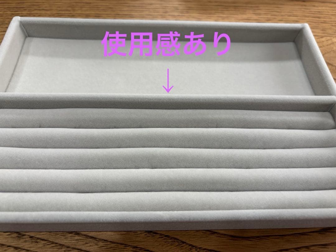 無印良品 重なるアクリルケース＋重なるベロアケース 全12点
