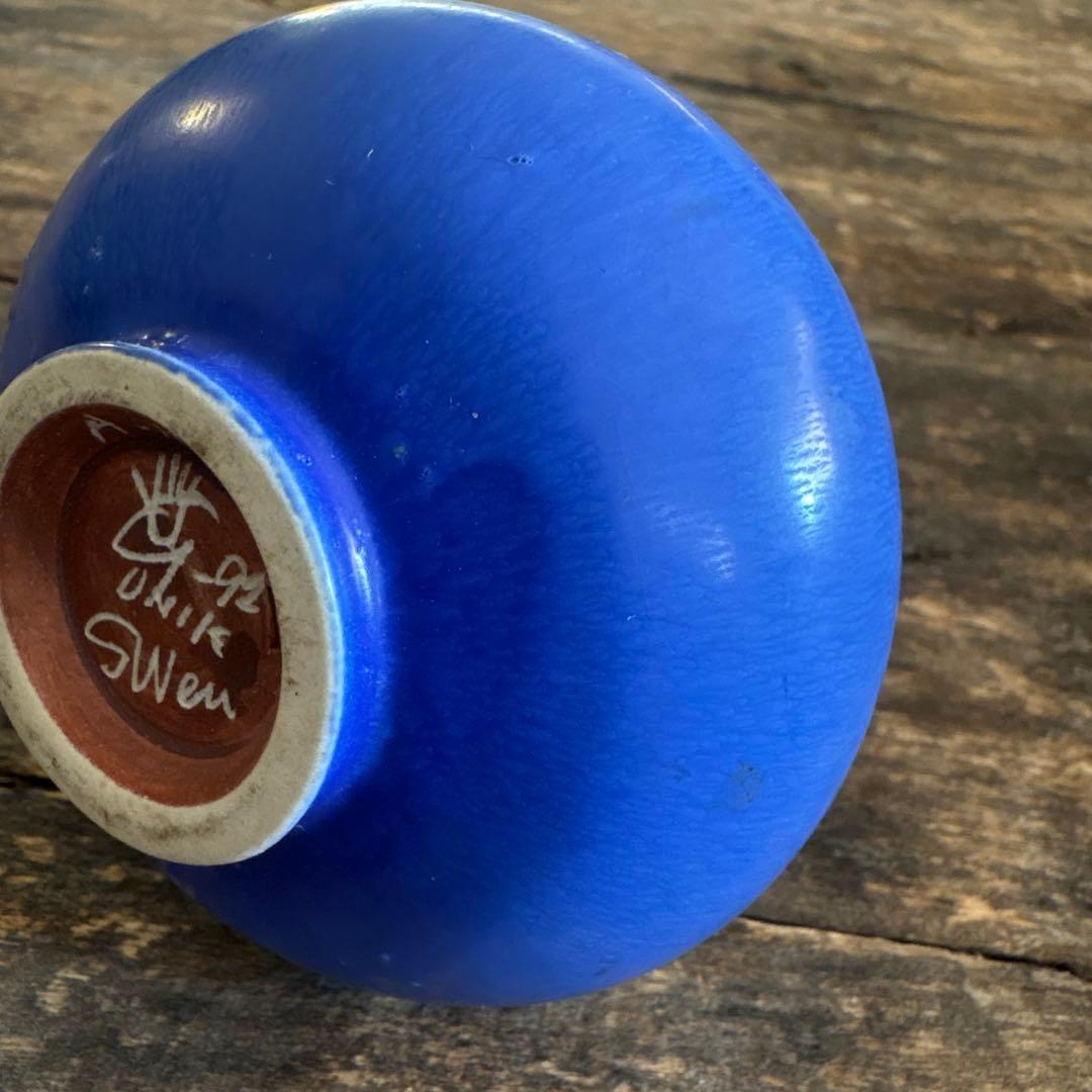 SALE⏬北欧陶器　スヴェン・ヴァイスフェルト　グスタフスベリ スタジオユニーク