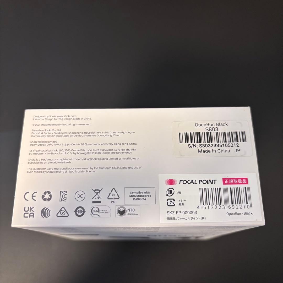 SHOKZ 骨伝導イヤホン openrun S803