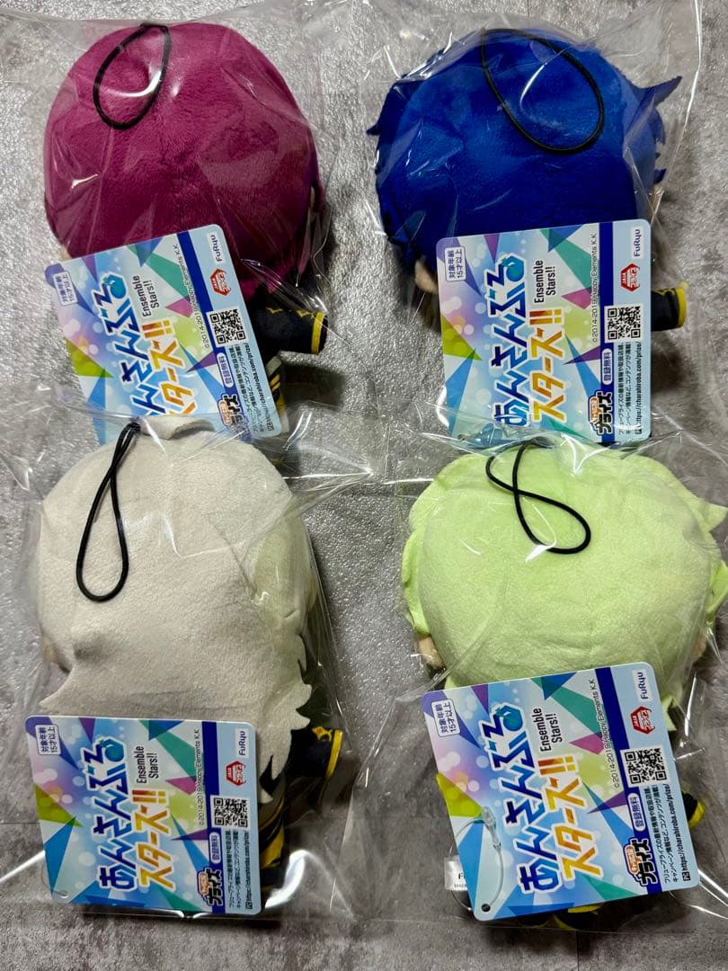 ② Eden 新衣装 ぬいぐるみ 4つセット あんスタ