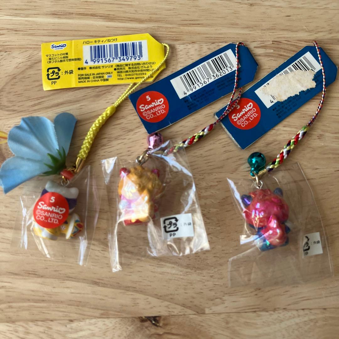 ご当地キティ ストラップ 7個セット 未使用未開封