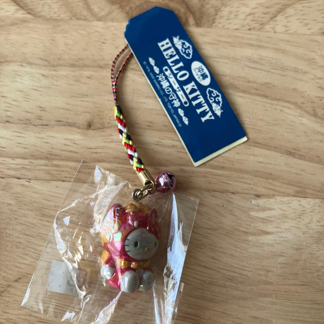 ご当地キティ ストラップ 7個セット 未使用未開封