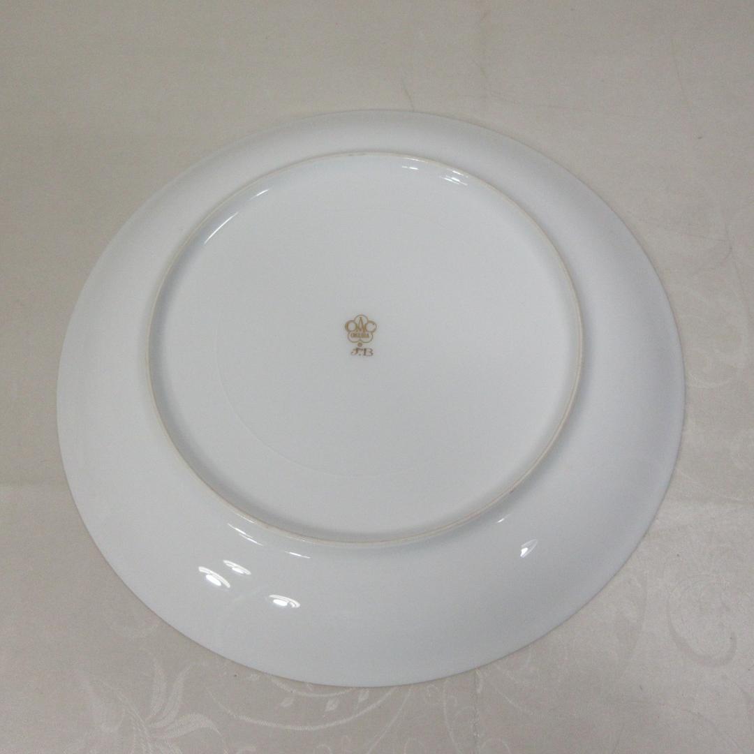 OKURA 花柄 23cmプレート F.B.