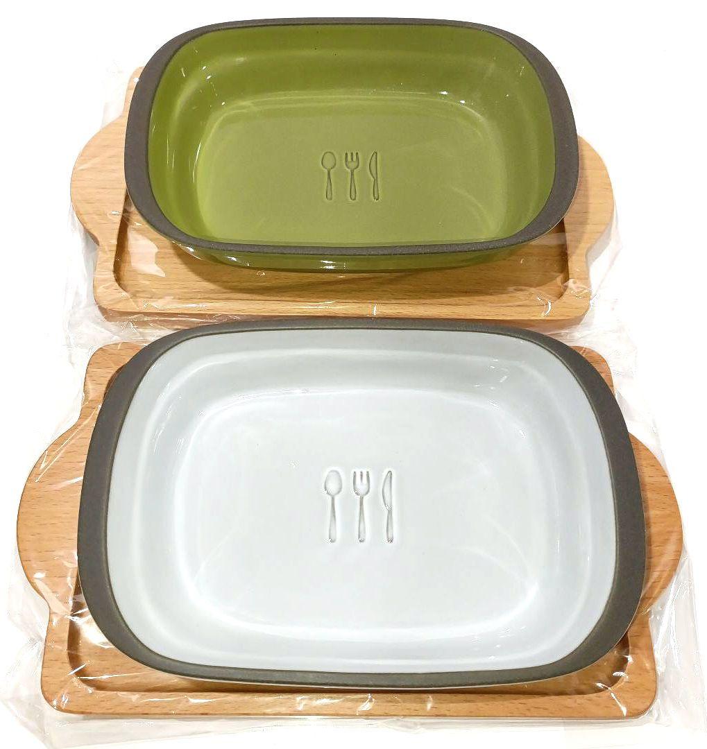 【新品】栗原はるみ スクエア グラタン皿と木製トレーギフトセット⭐️希少品