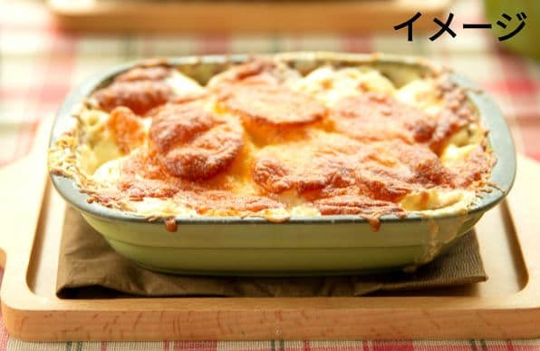 【新品】栗原はるみ スクエア グラタン皿と木製トレーギフトセット⭐️希少品