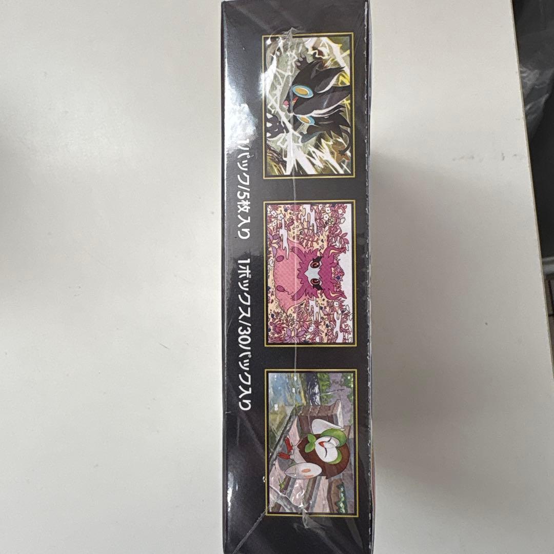 田*中様 ポケモンカード メガ ムニキスゼロ シュリンク付き