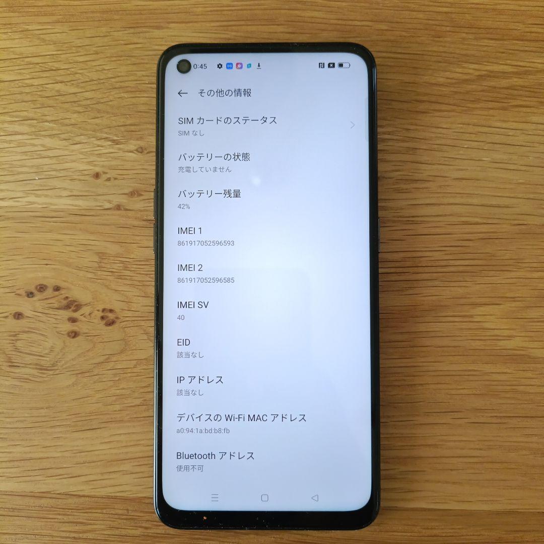 OPPO Reno 5A スマートフォン 本体 SIMフリー