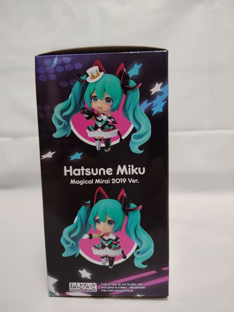 開封品　ねんどろいど　マジカルミライ　2019
