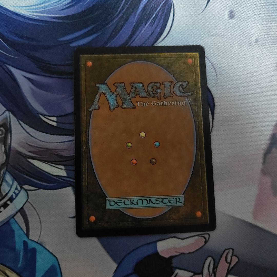 MTG 意志の力