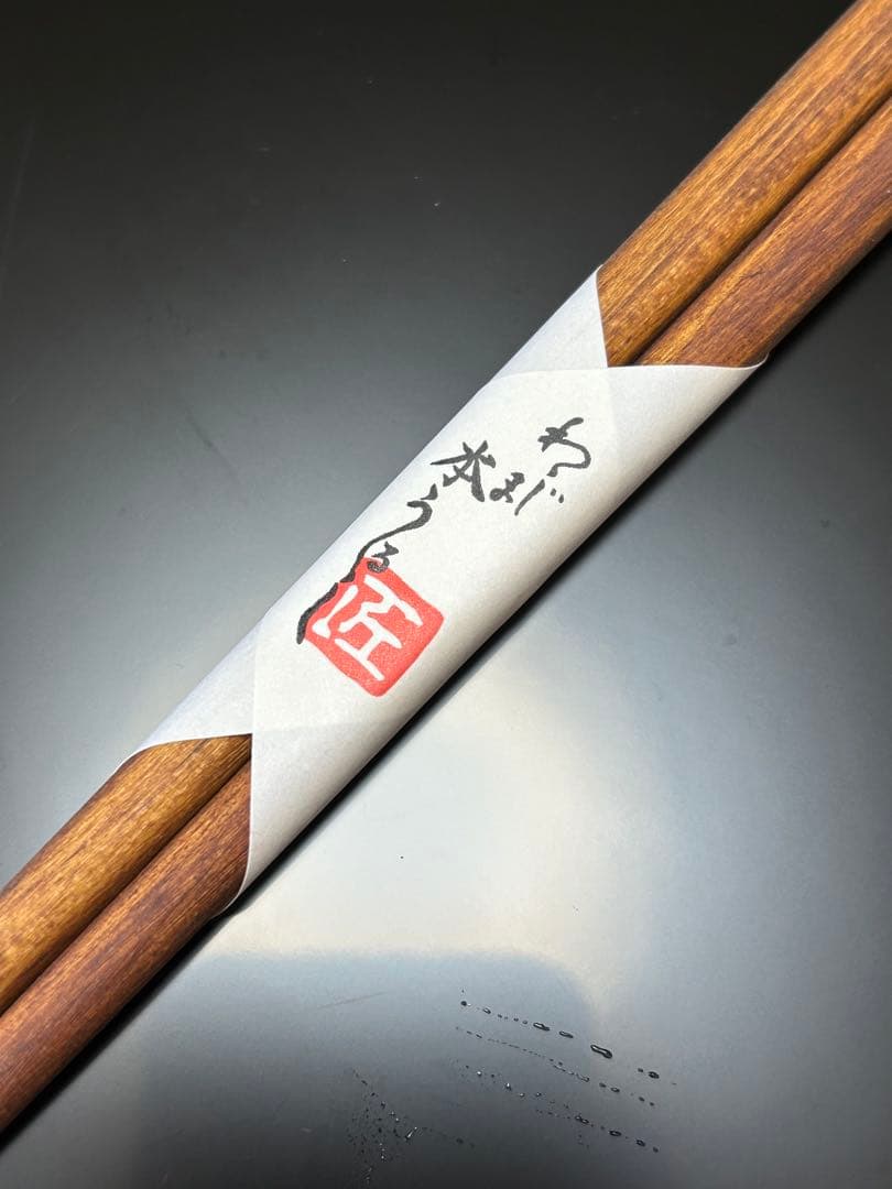 【新品・未使用】輪島塗スプーン（大）3本スプーン（小）2本菜箸1膳