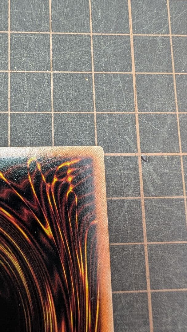 遊戯王 伝説の白き龍 伝説の闇の魔導師 エクストラシークレットレア 2枚セット