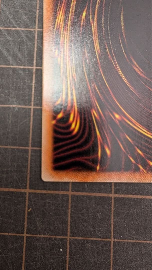 遊戯王 伝説の白き龍 伝説の闇の魔導師 エクストラシークレットレア 2枚セット