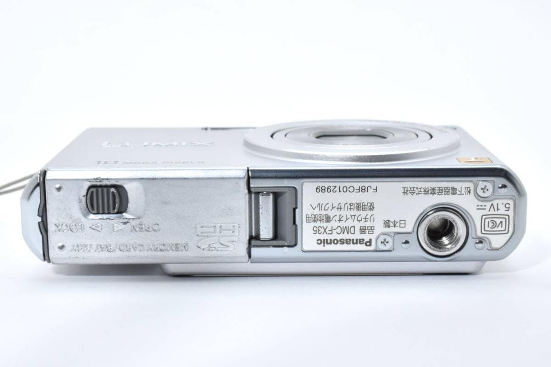 美品:Panasonic LUMIX DMC-FX35 デジタルカメラ #15