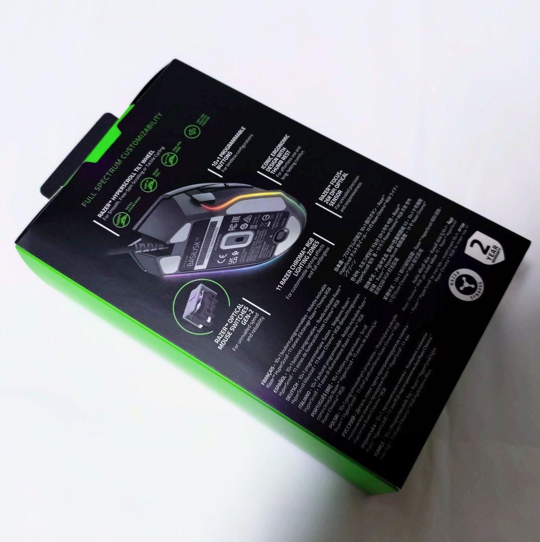 Razer Basilisk V3 USB ゲーミングマウス Chroma 有線