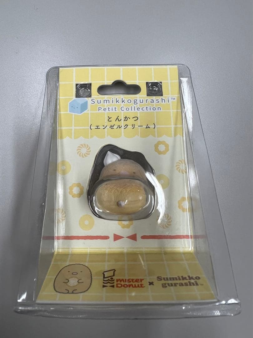 すみっコぐらし プチコレクション ミスド コラボ　まとめ売り