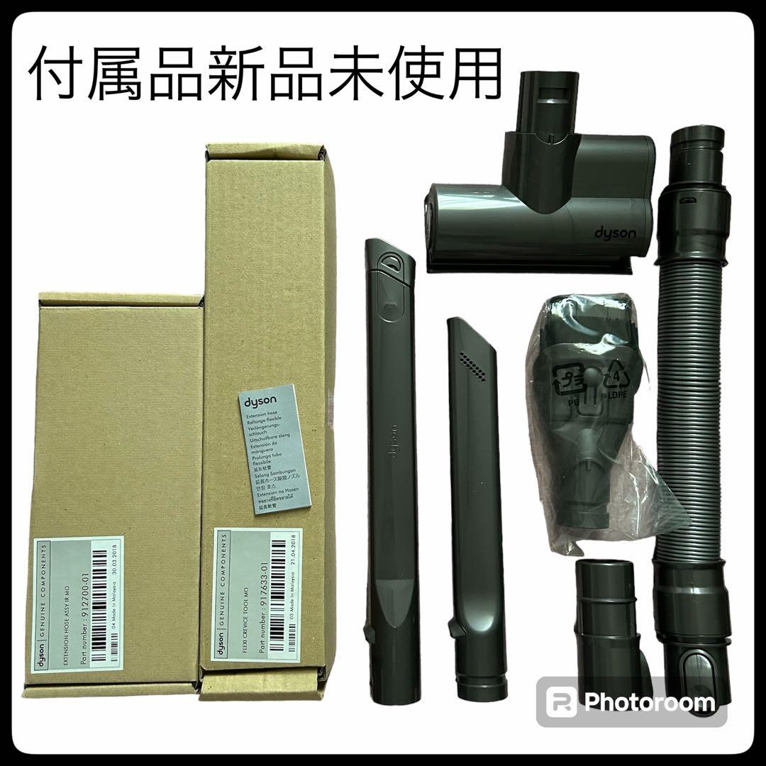 【ジャンク品】Dyson V6シリーズ一式 箱あり 送料込み