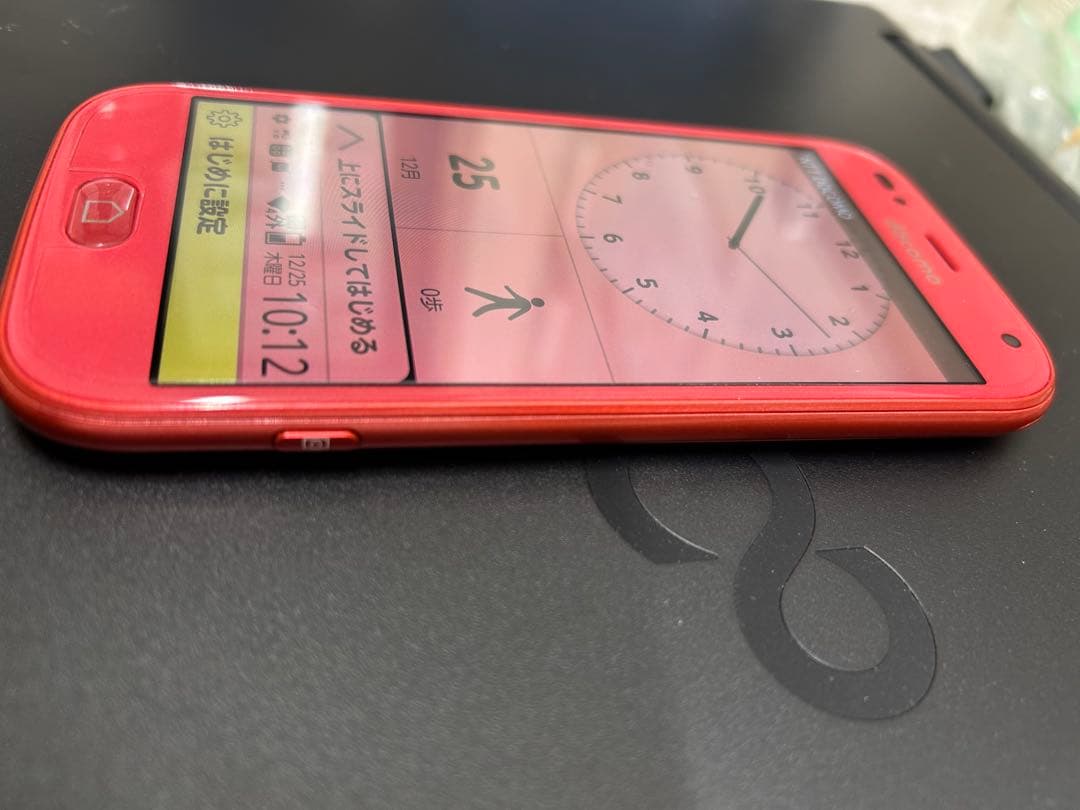 らくらくホン　F-42Aピンク