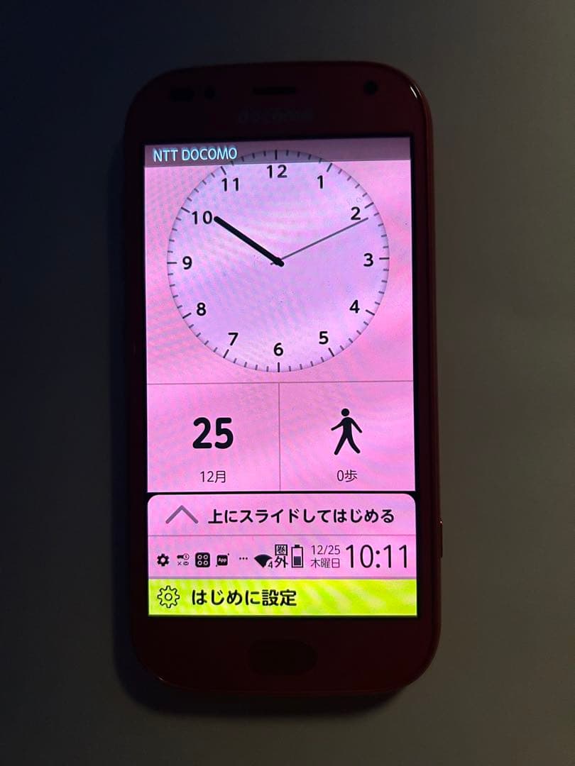 らくらくホン　F-42Aピンク