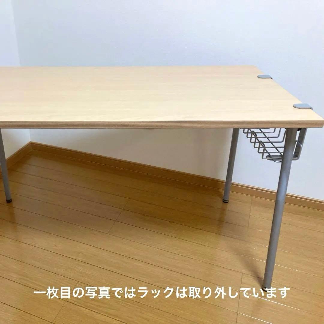 作業机 ケーブルラック付き　120cm×60cm×73cm パソコンデスク 木目