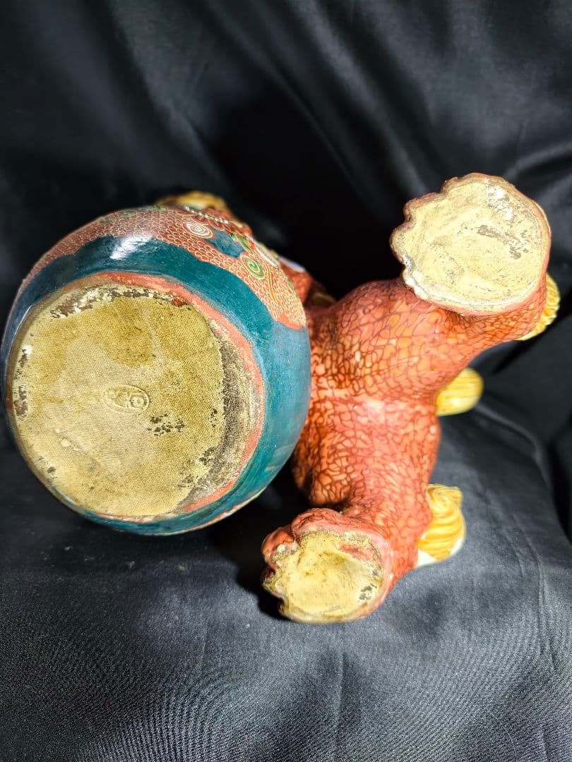 九谷焼 唐獅子 置物 魔除け 狛犬 玉獅子 縁起物 特大　在銘 骨董