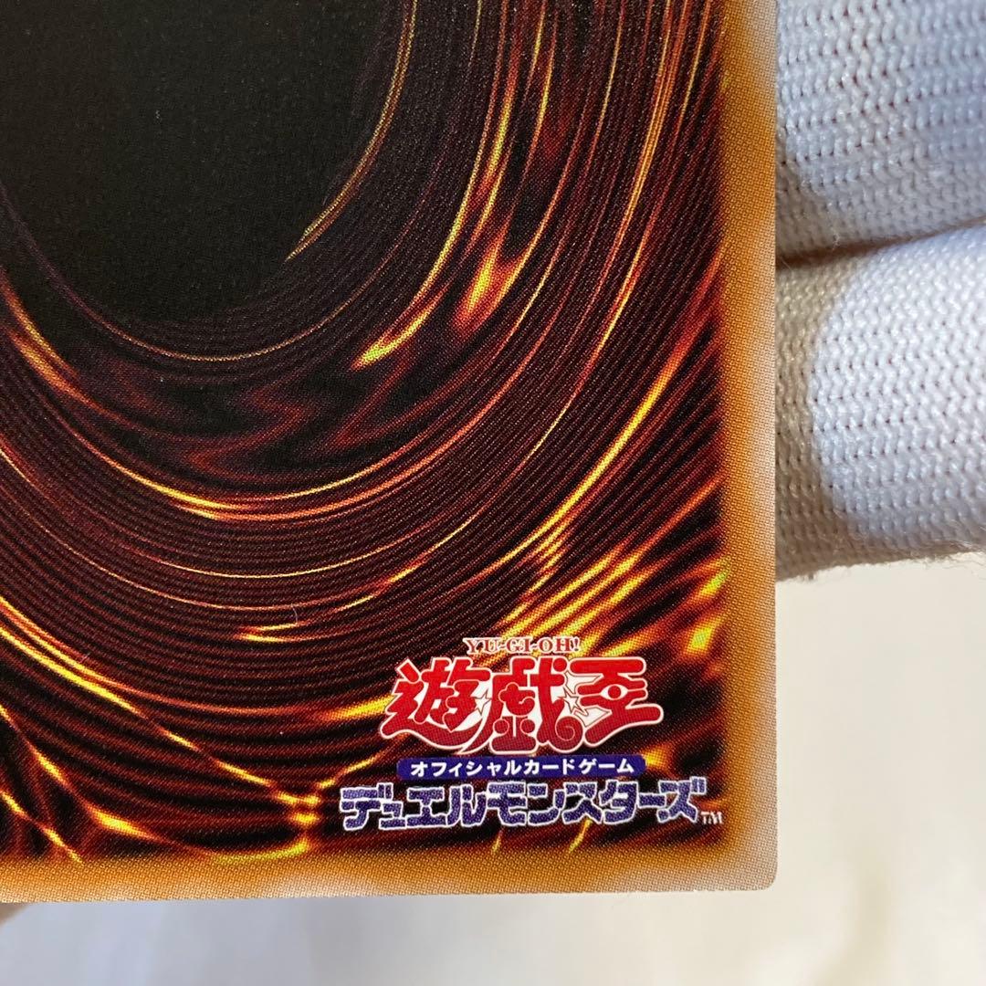 ガガガガール　ゼロゼロコール　プリズマ　リミットオーバーコレクション　遊戯王