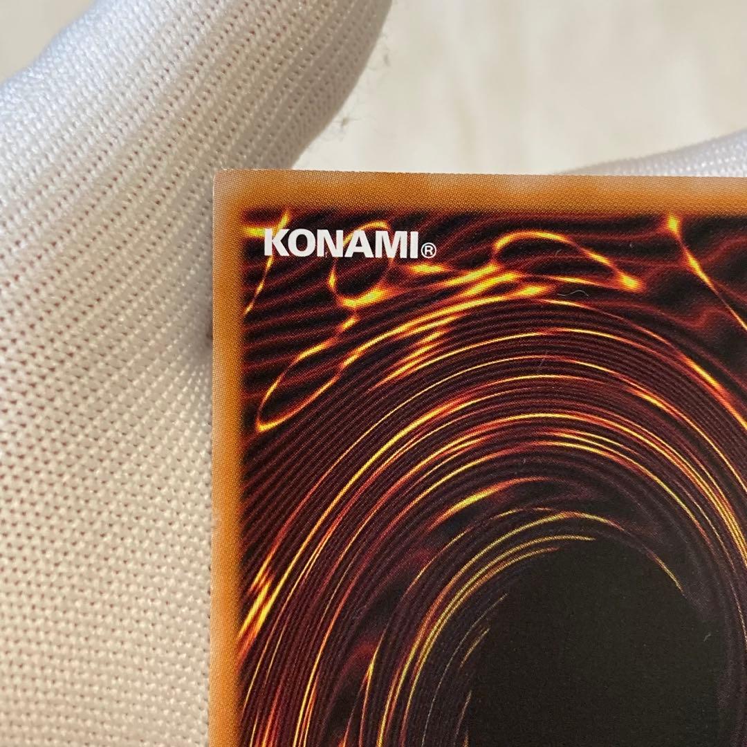 ガガガガール　ゼロゼロコール　プリズマ　リミットオーバーコレクション　遊戯王