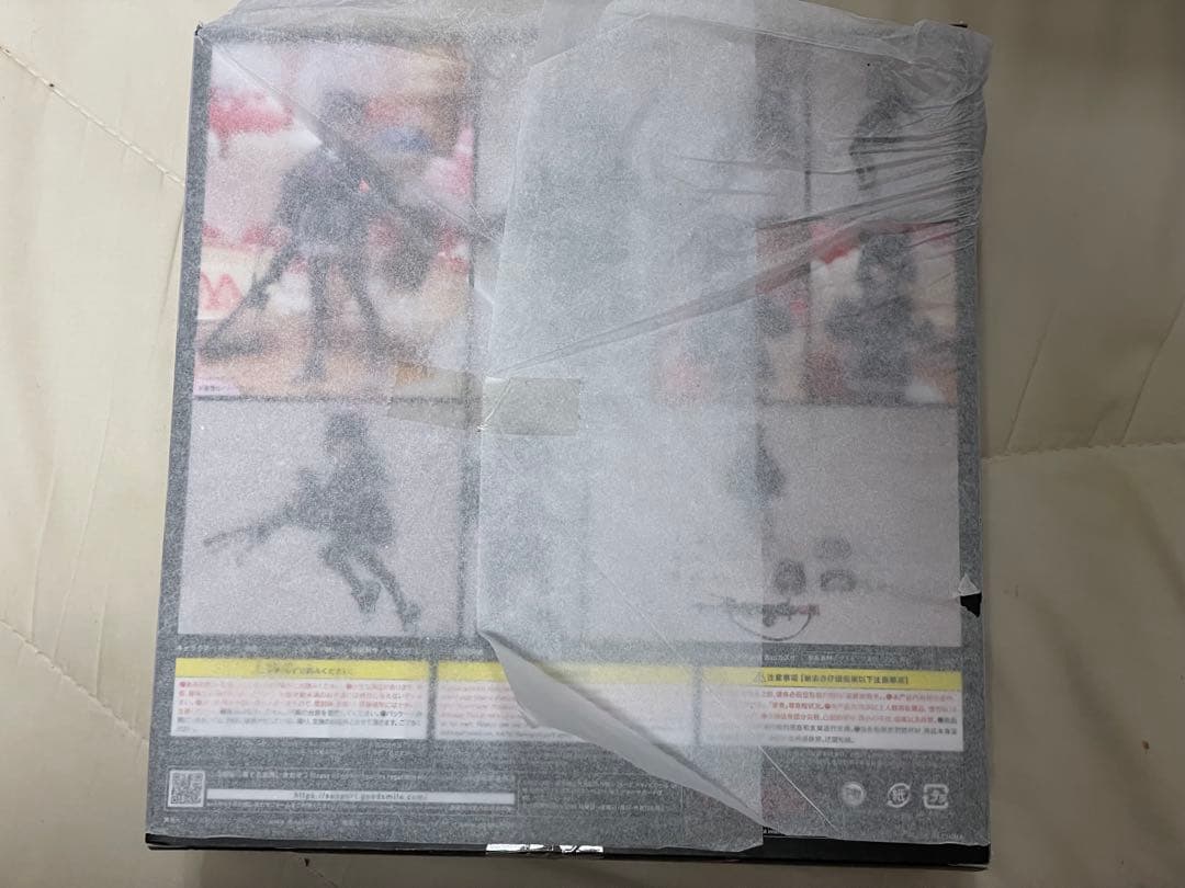 未開封品 ブルーアーカイブ figma 杏山 カズサ フィギュア