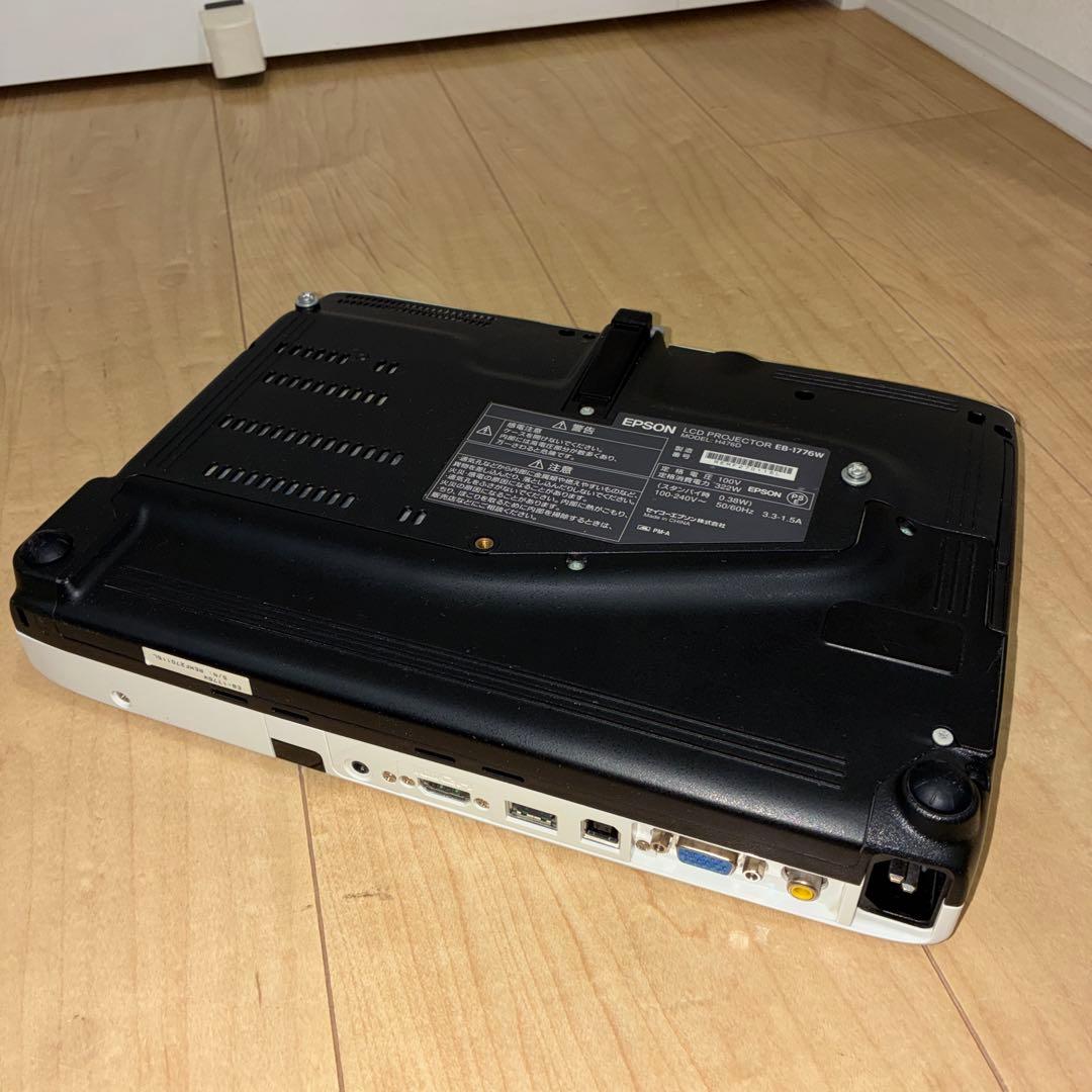 EPSON プロジェクター EB-1776W