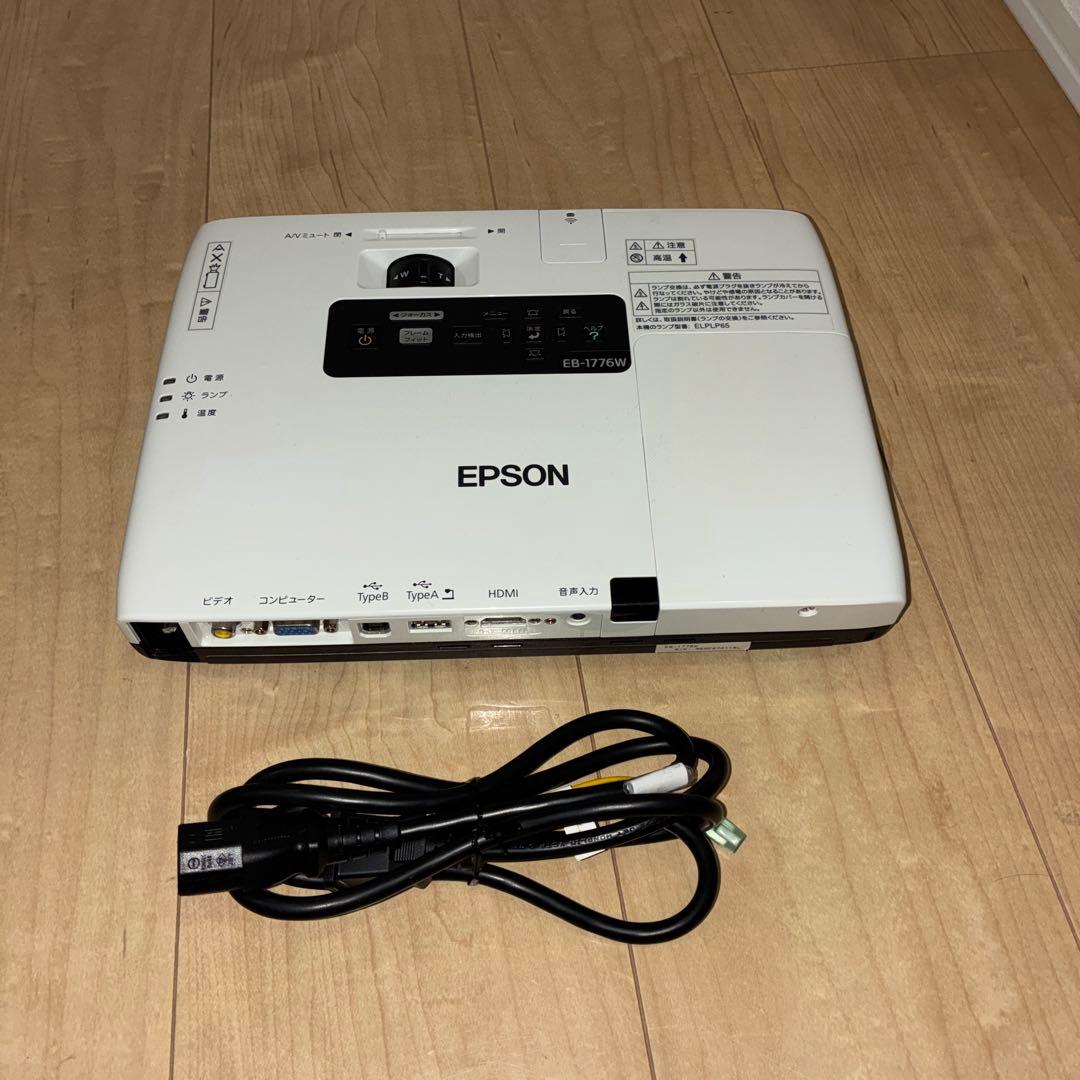 EPSON プロジェクター EB-1776W