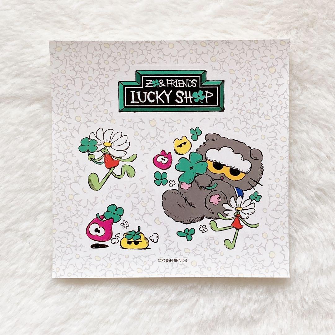 ZO&FRIENDS ZOA★フィギュアキーリング マスコット G-DRAGON