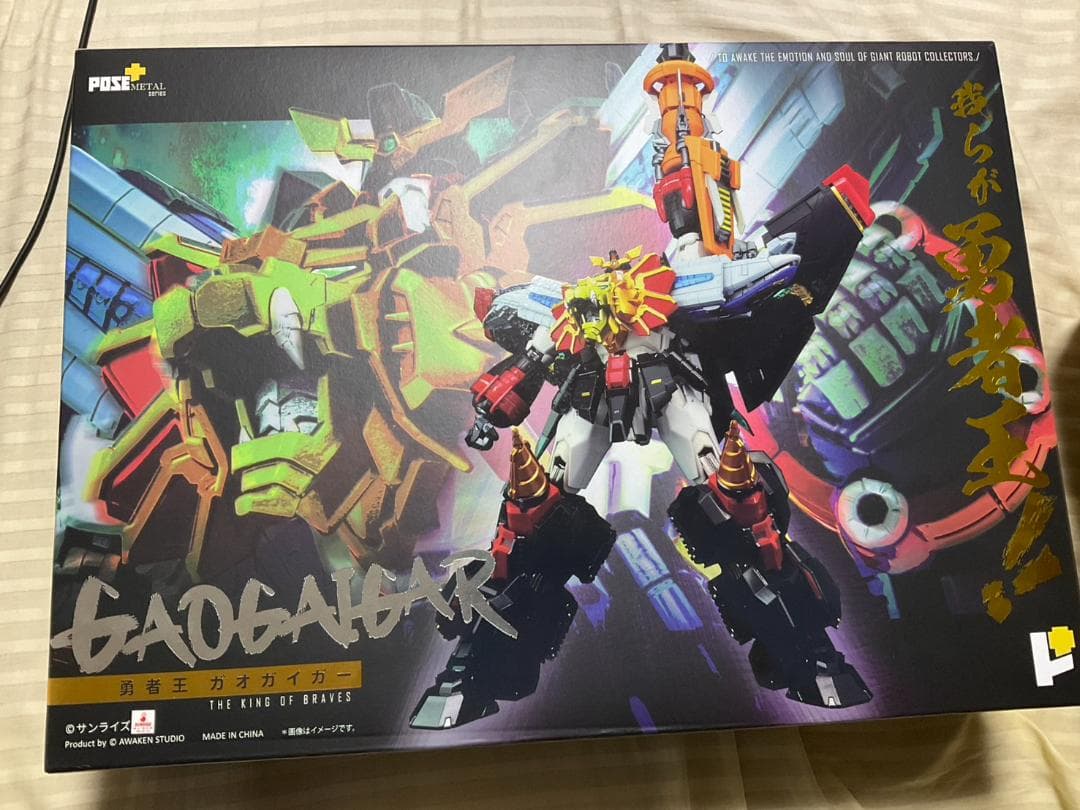 新品未開封　アート・ストーム POSE＋メタルシリーズ 勇者王ガオガイガー