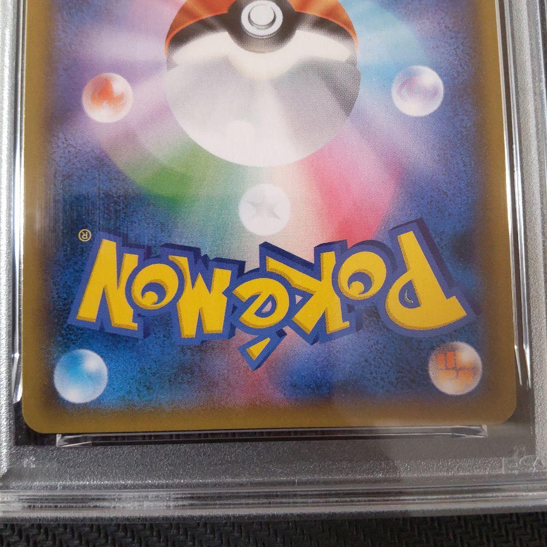 ポケモンカード カヒリ 065/060 SR PSA10 匿名配送