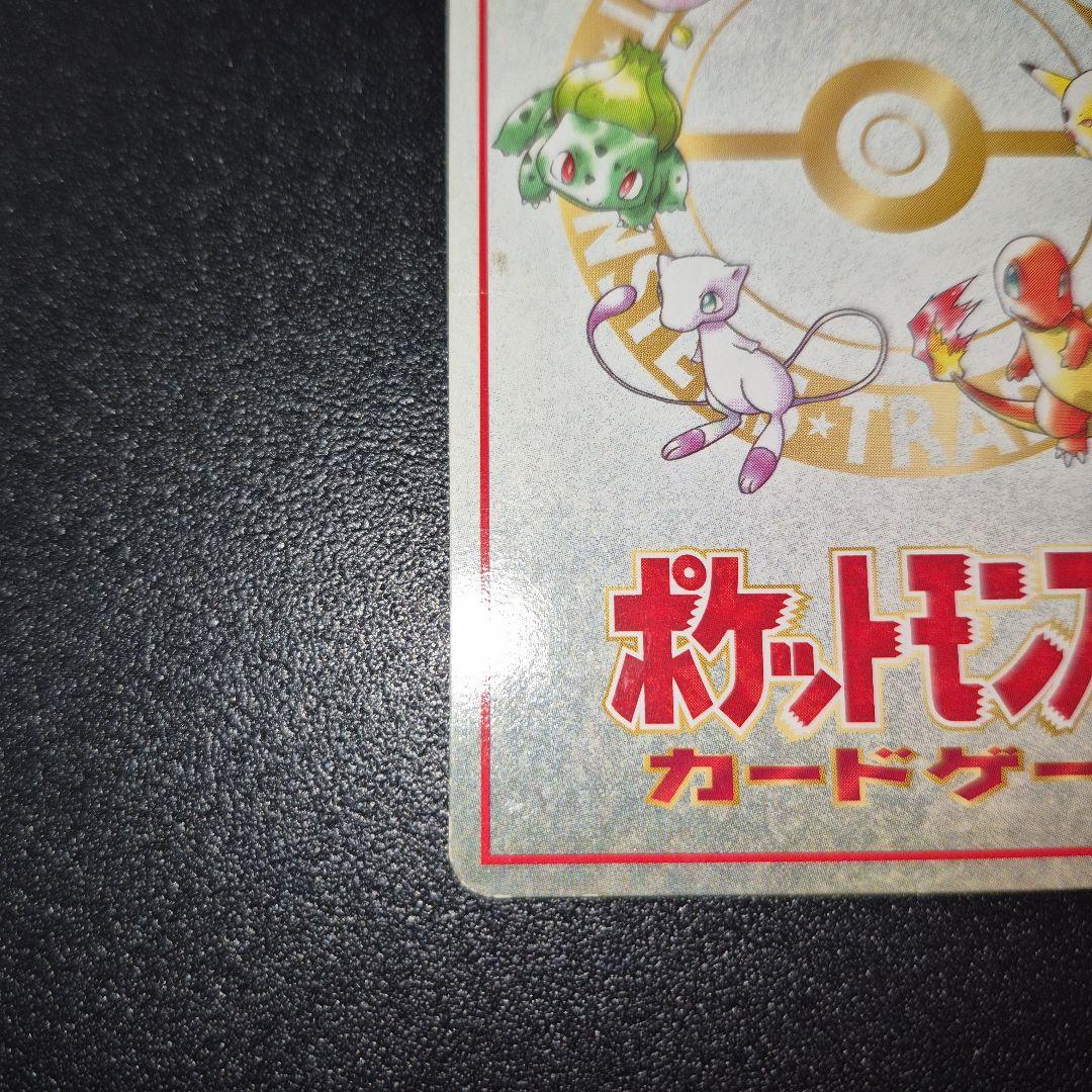 【即購入可】オーヤマのピカチュウ 拡張シート第3弾(緑版)【即日発送】