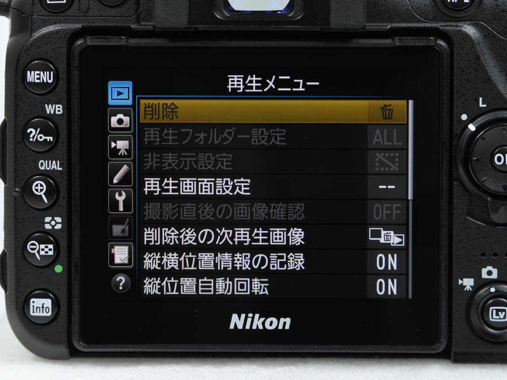【美品】 ニコン　Nikon D7500 ボディ