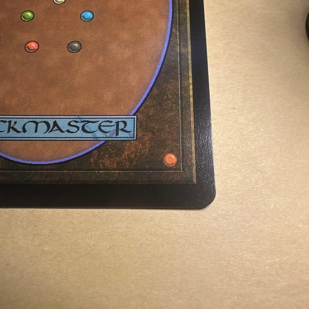 大召喚士、ユウナ Yuna, Grand Summoner プロモ　英語版　11