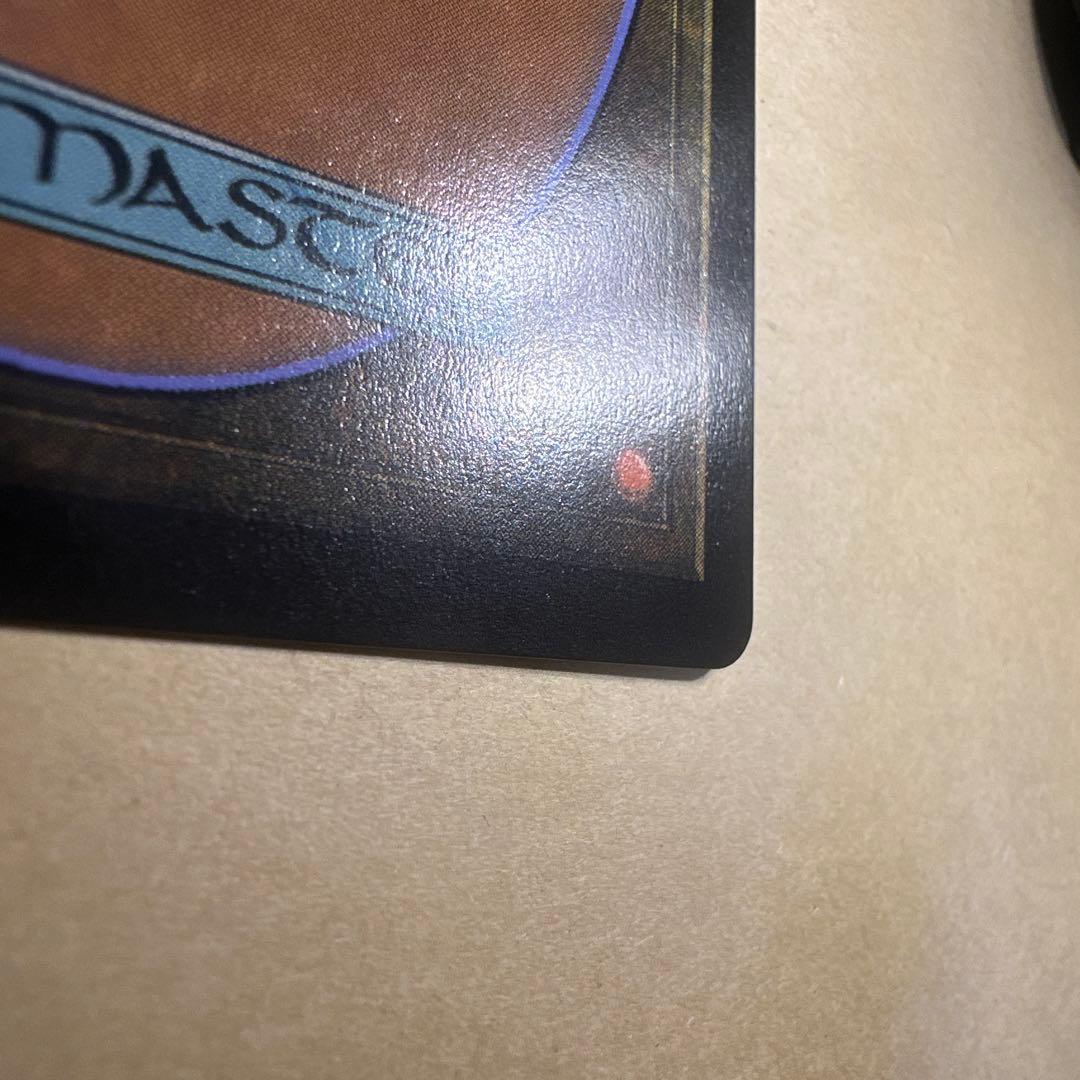 大召喚士、ユウナ Yuna, Grand Summoner プロモ　英語版　11