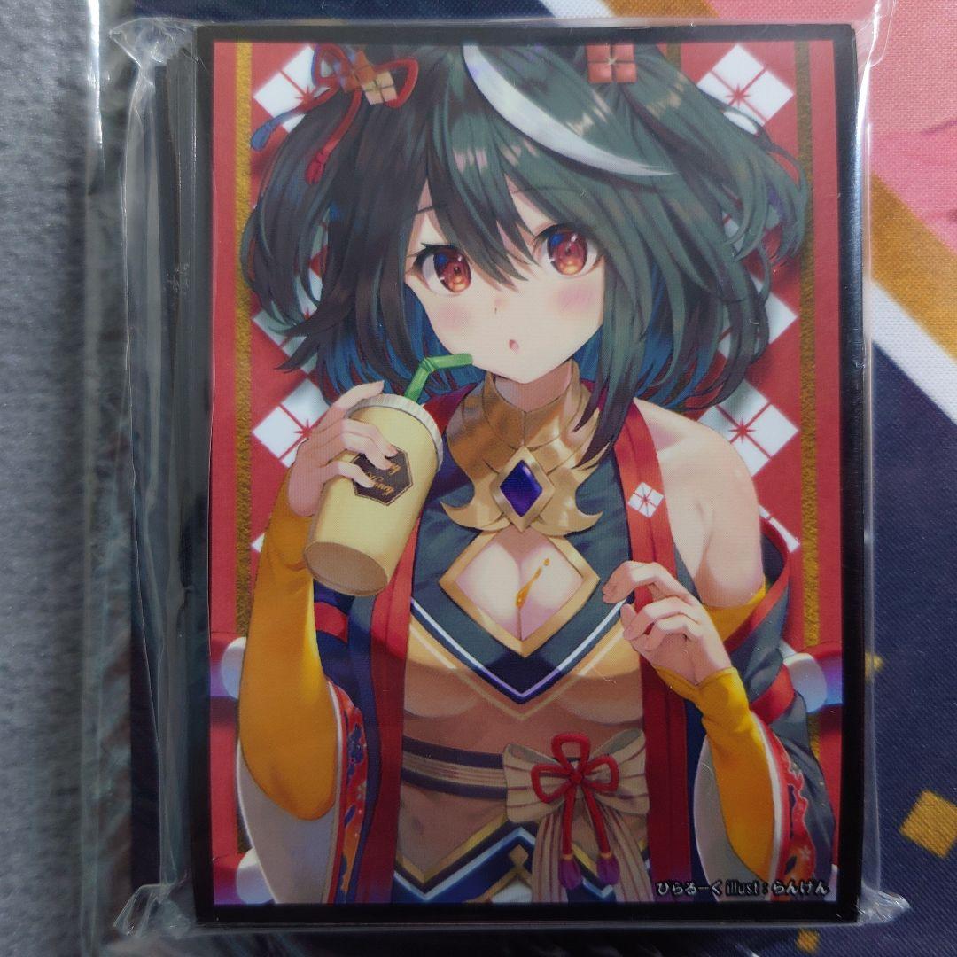 α1 ウマ娘 飲み物&こぼす&胸元 キタサンブラック スリーブ&プレイマット
