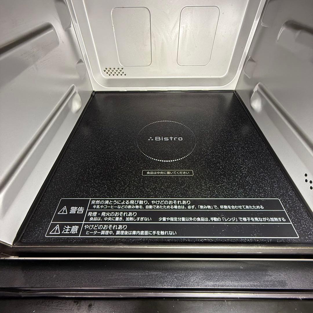 Panasonic Bistro NE-BS603 ビストロ