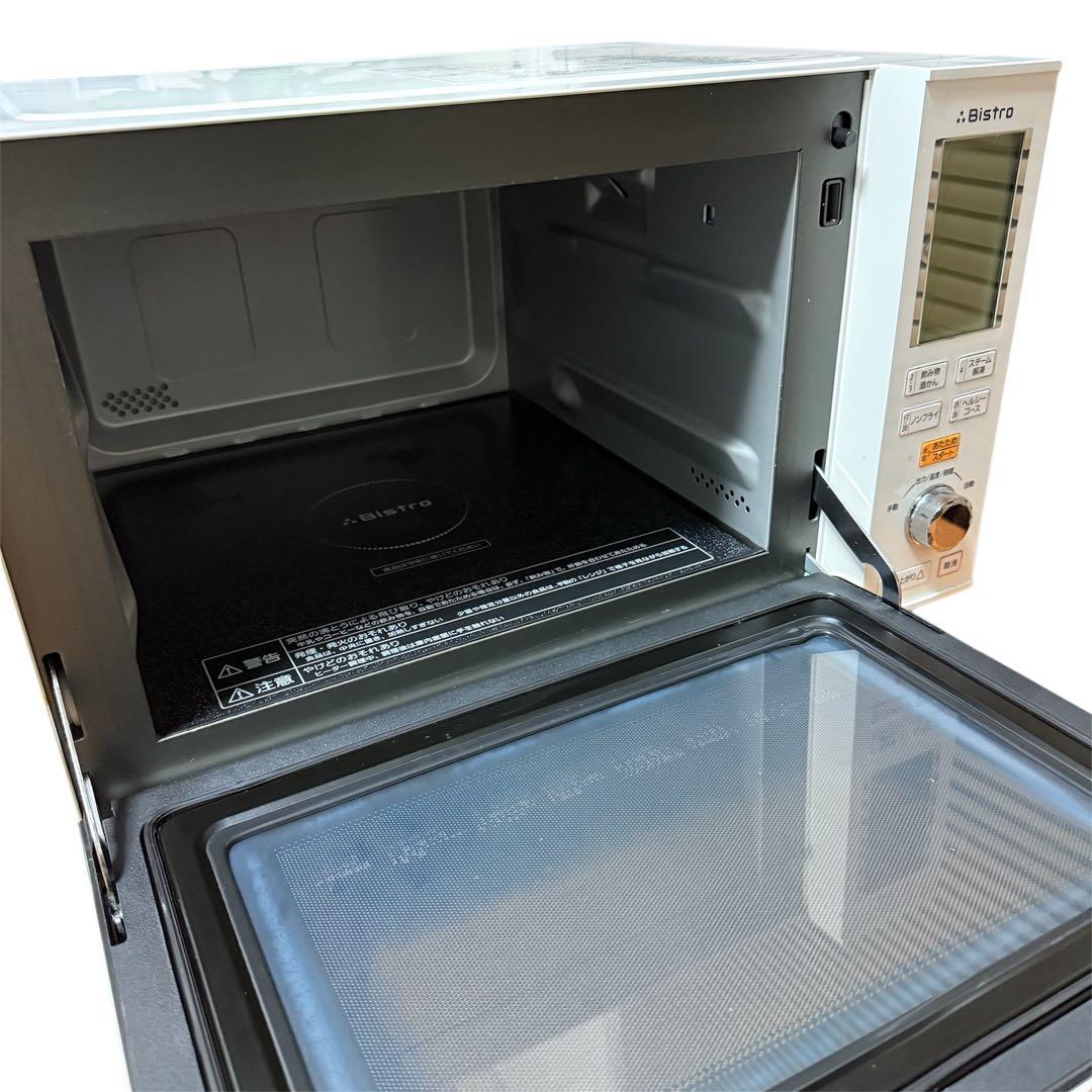 Panasonic Bistro NE-BS603 ビストロ